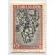 ARGENTINA 1935 GJ 764 PROCERES Y RIQUEZAS $ 10 UVAS ESTAMPILLA NUEVA CON GOMA DE GRAN CALIDAD U$ 65